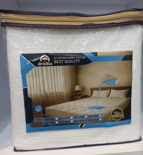 خرید محافظ تشک ARAMA آراما | فروشگاه کالای خواب آراما